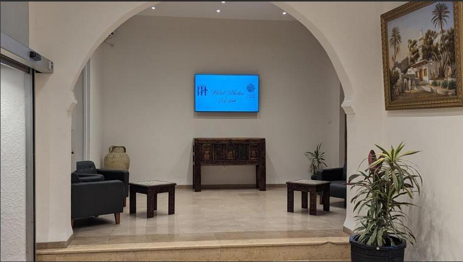 Audin Hotel Algiers Zewnętrze zdjęcie